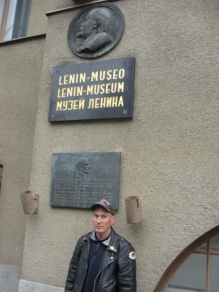 Leninmuseo.jpg